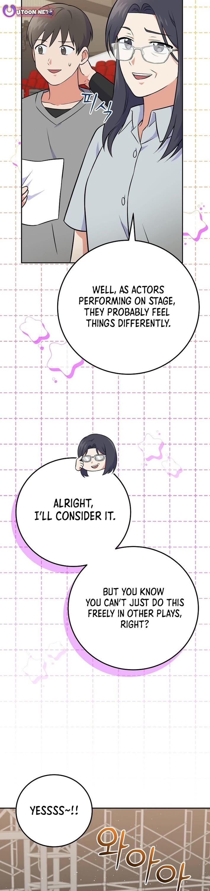 Superstar From Age 0 Chapter 50 page 8 - Chapter 50