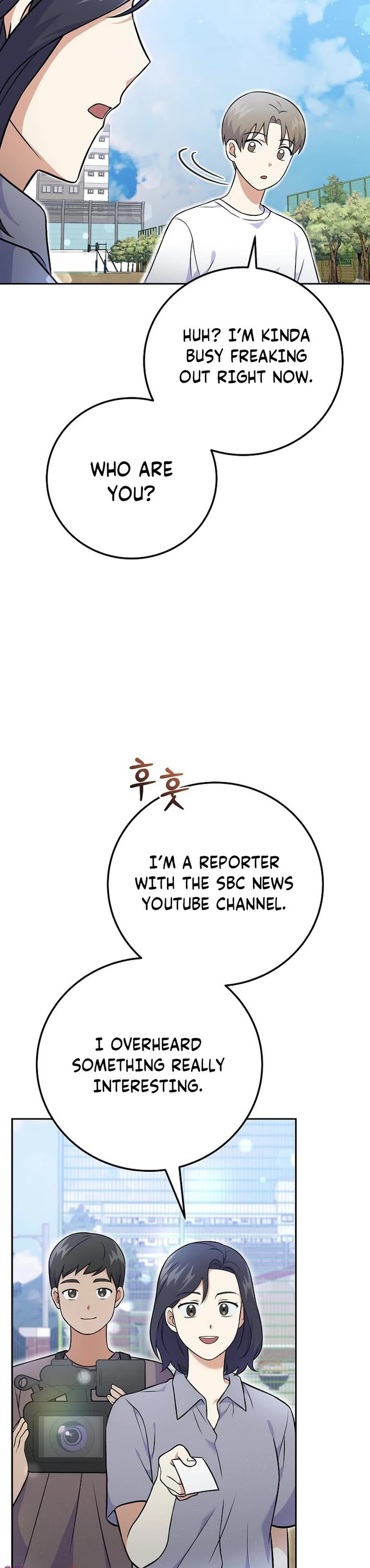 Superstar From Age 0 Chapter 51 page 12 - Chapter 51