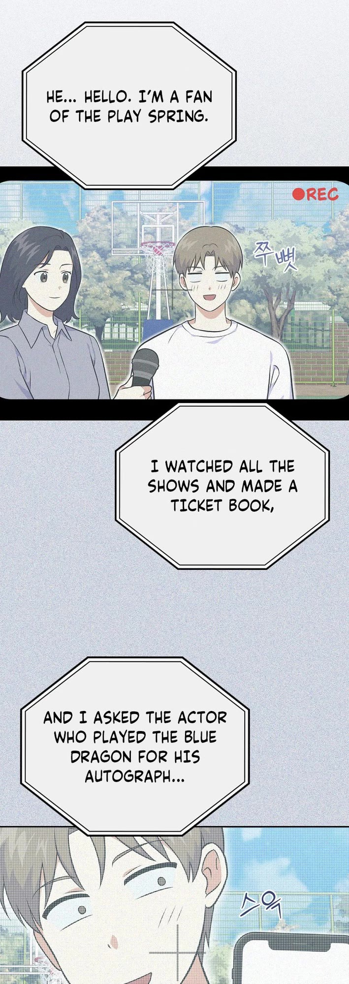 Superstar From Age 0 Chapter 51 page 15 - Chapter 51