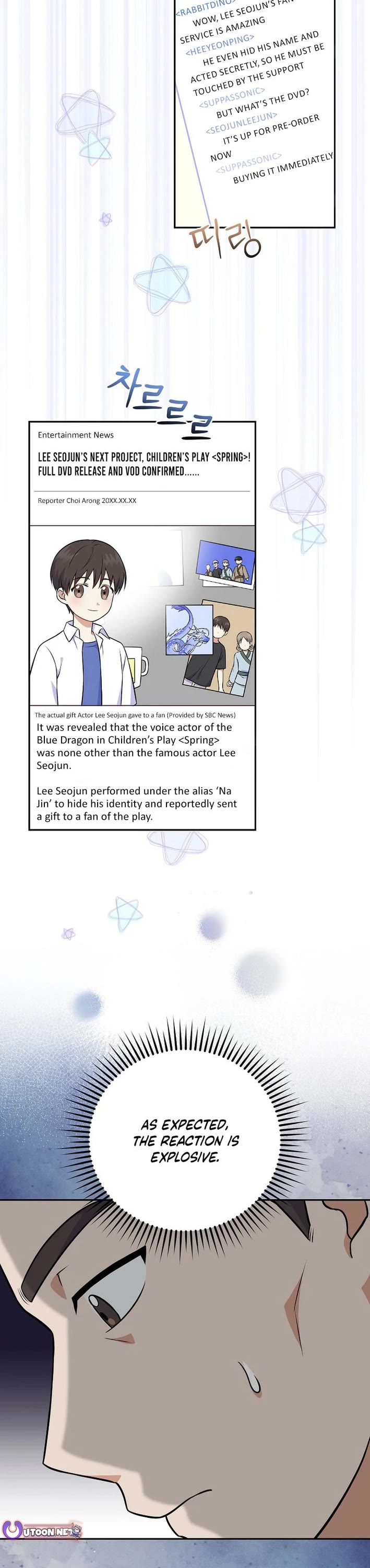 Superstar From Age 0 Chapter 51 page 17 - Chapter 51