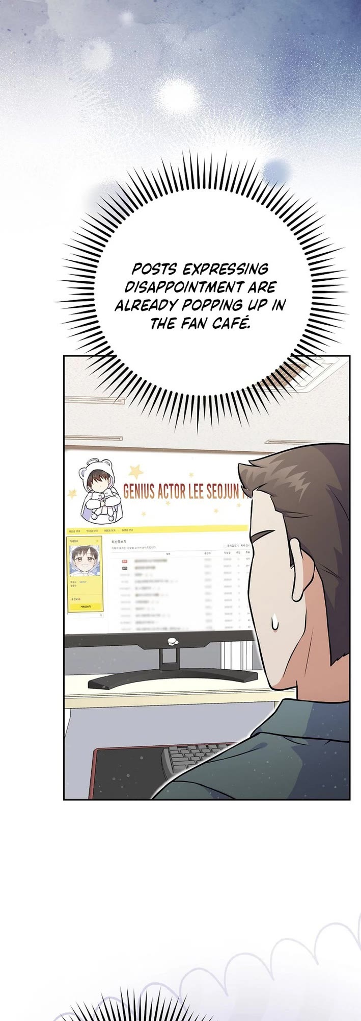 Superstar From Age 0 Chapter 51 page 18 - Chapter 51