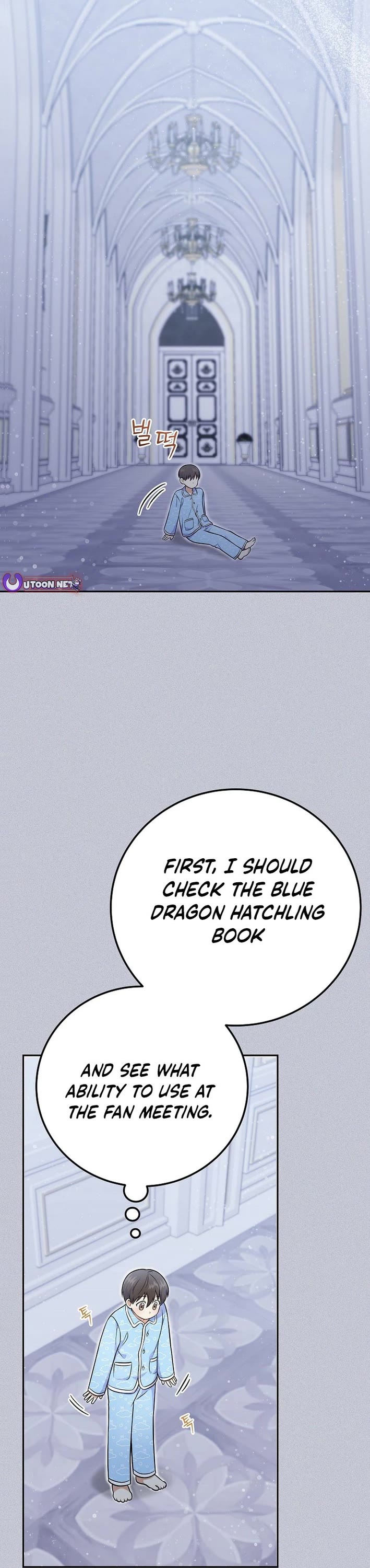 Superstar From Age 0 Chapter 51 page 33 - Chapter 51