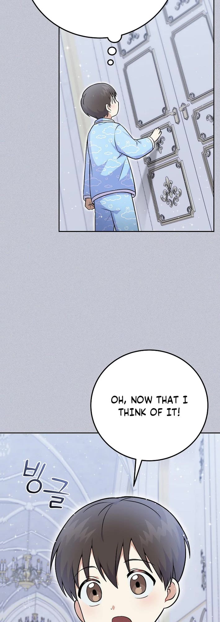 Superstar From Age 0 Chapter 51 page 35 - Chapter 51