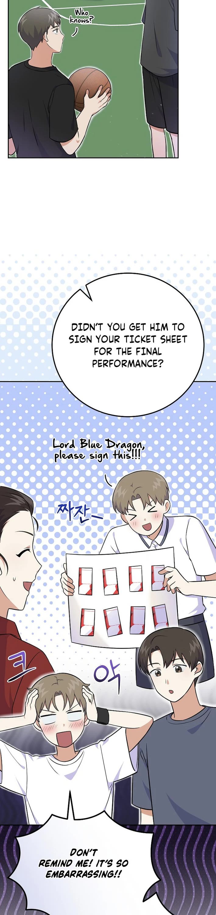 Superstar From Age 0 Chapter 51 page 4 - Chapter 51