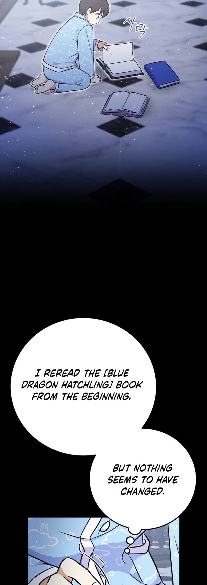 Superstar From Age 0 Chapter 51 page 43 - Chapter 51