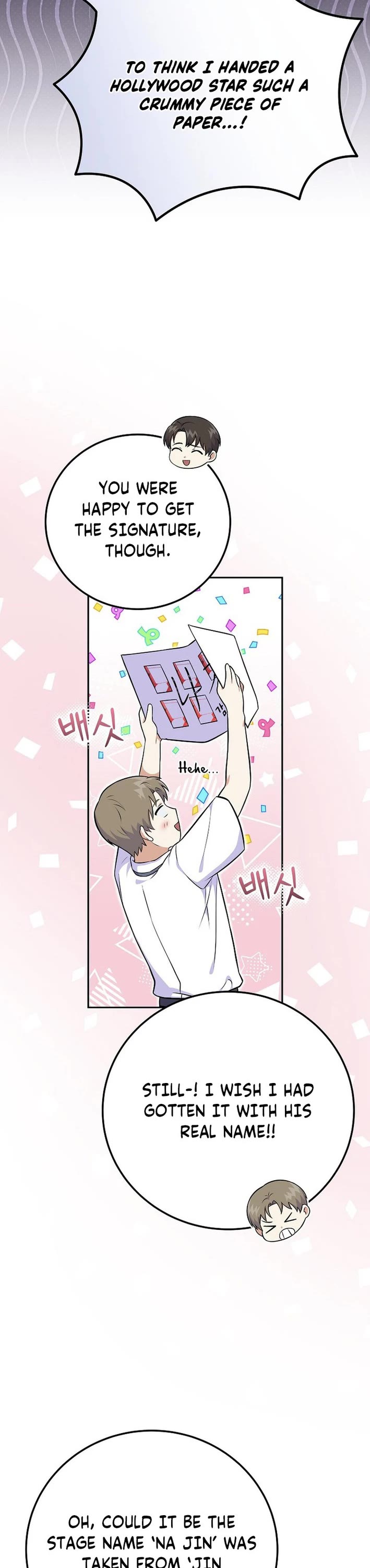 Superstar From Age 0 Chapter 51 page 5 - Chapter 51