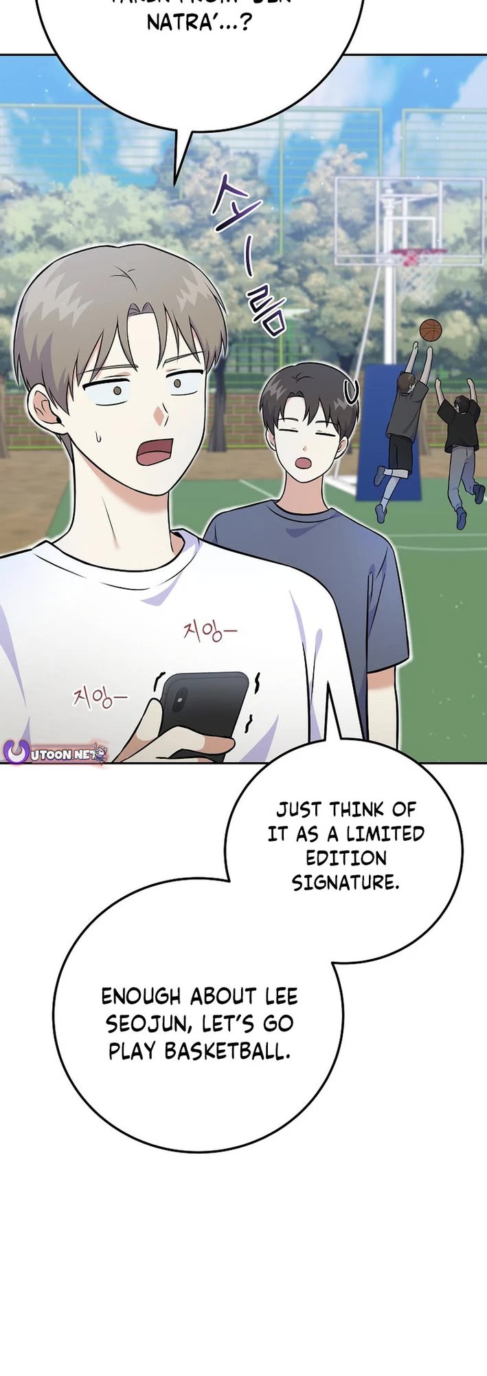 Superstar From Age 0 Chapter 51 page 6 - Chapter 51