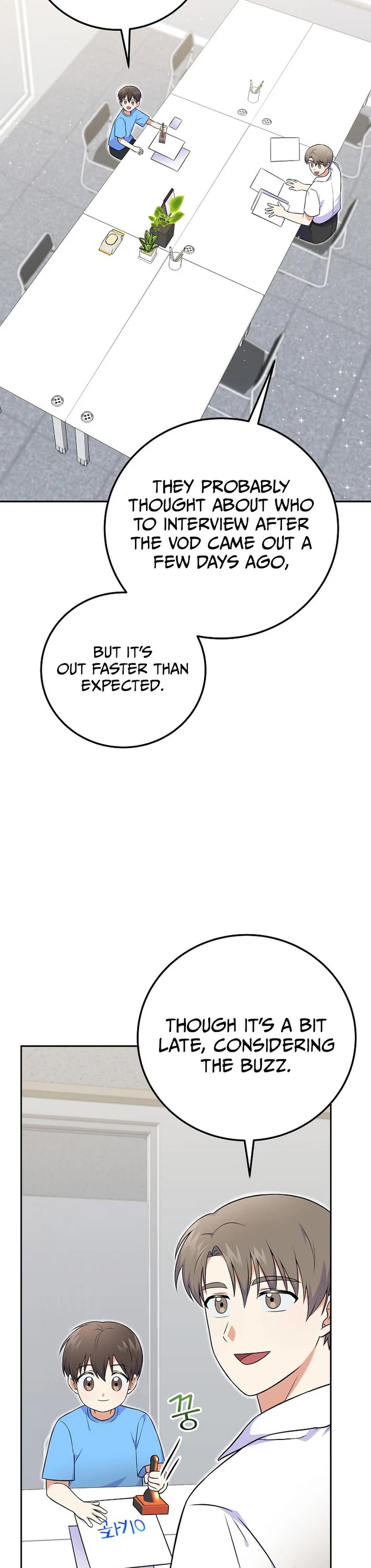Superstar From Age 0 Chapter 52 page 13 - Chapter 52