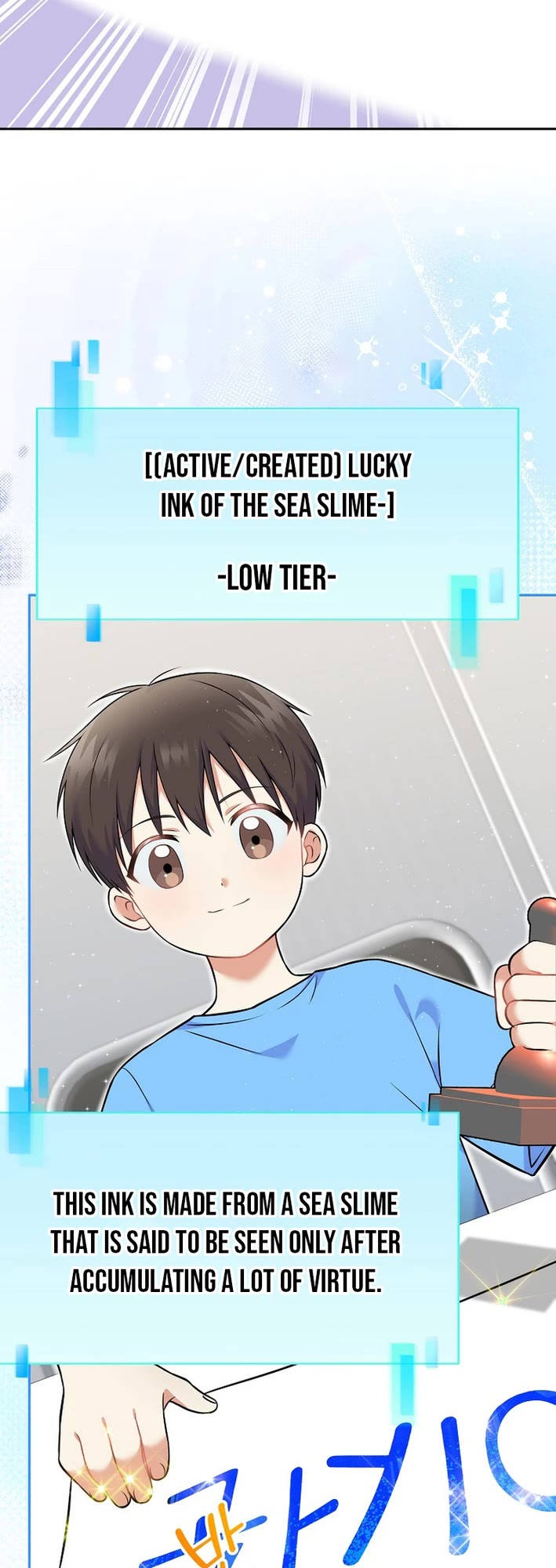 Superstar From Age 0 Chapter 52 page 15 - Chapter 52