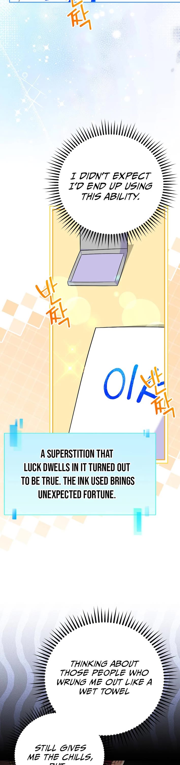 Superstar From Age 0 Chapter 52 page 16 - Chapter 52