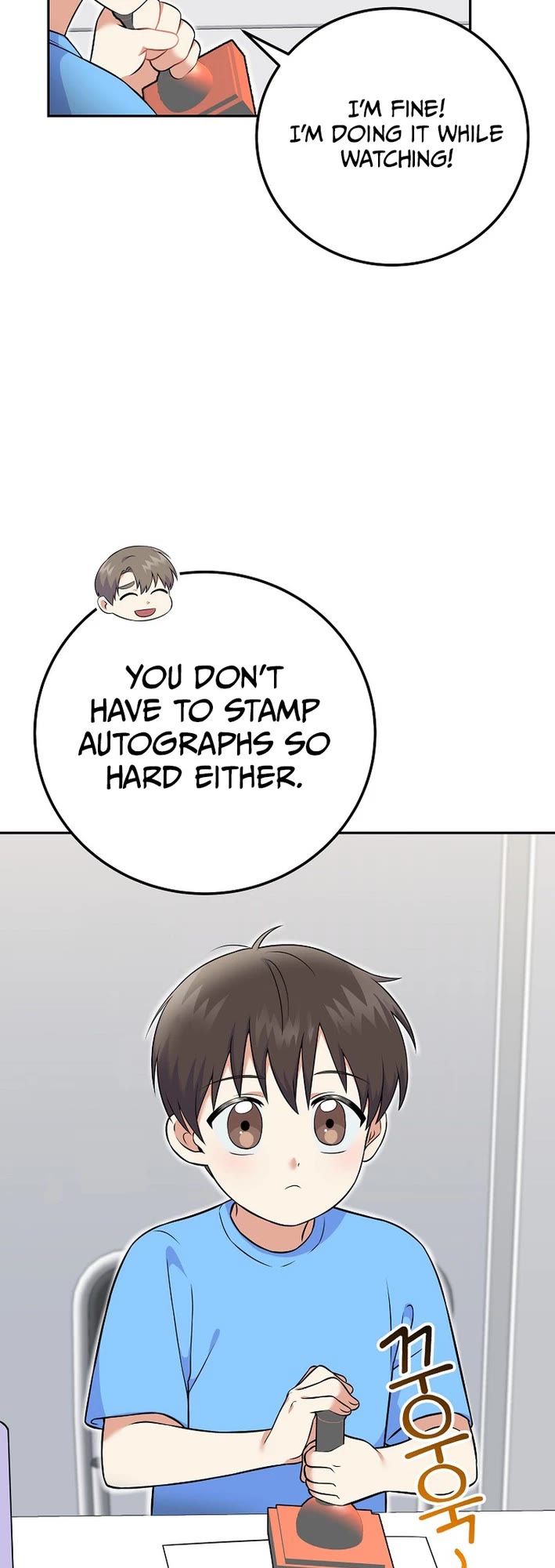 Superstar From Age 0 Chapter 52 page 18 - Chapter 52