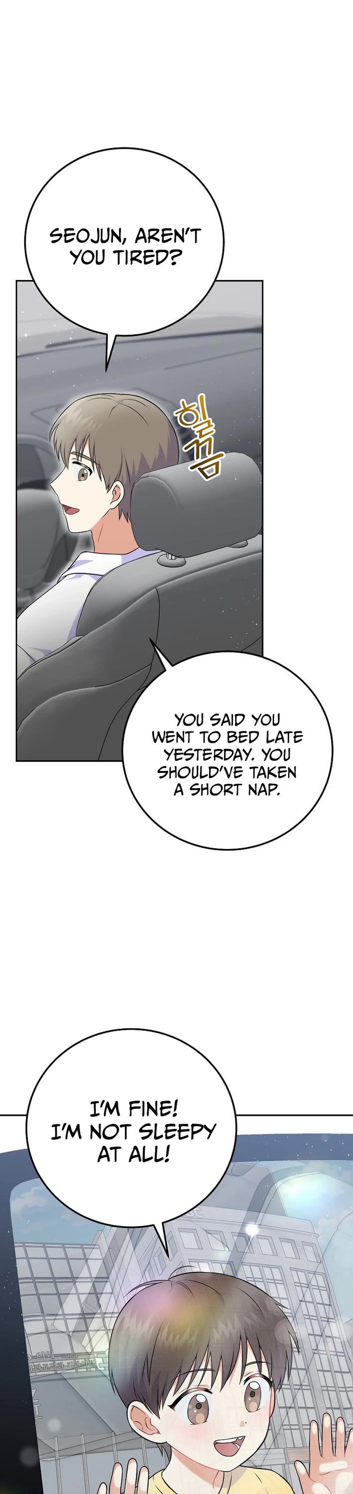 Superstar From Age 0 Chapter 52 page 25 - Chapter 52