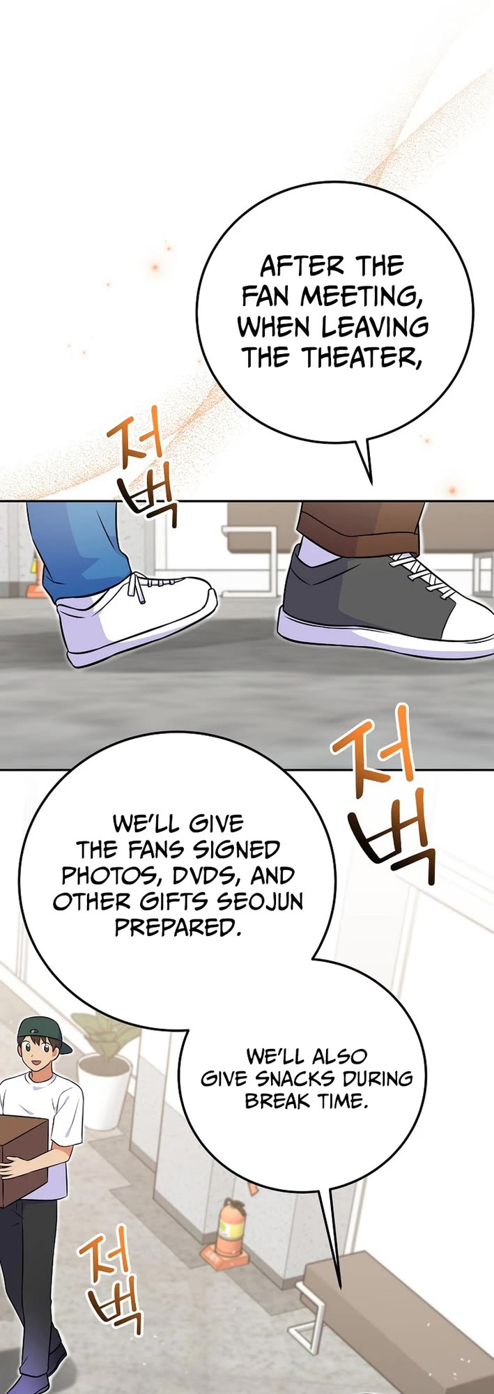Superstar From Age 0 Chapter 52 page 30 - Chapter 52