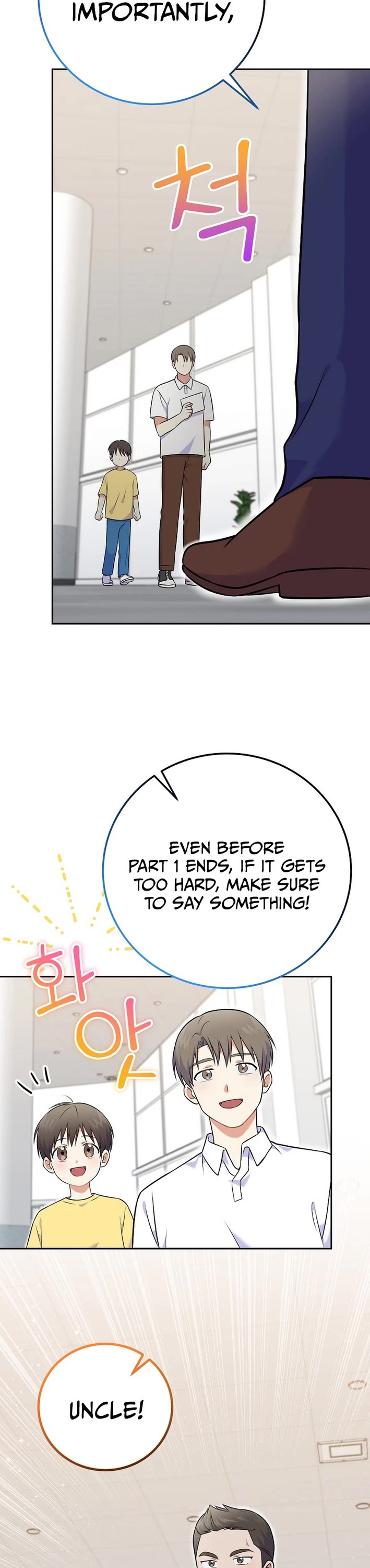 Superstar From Age 0 Chapter 52 page 32 - Chapter 52