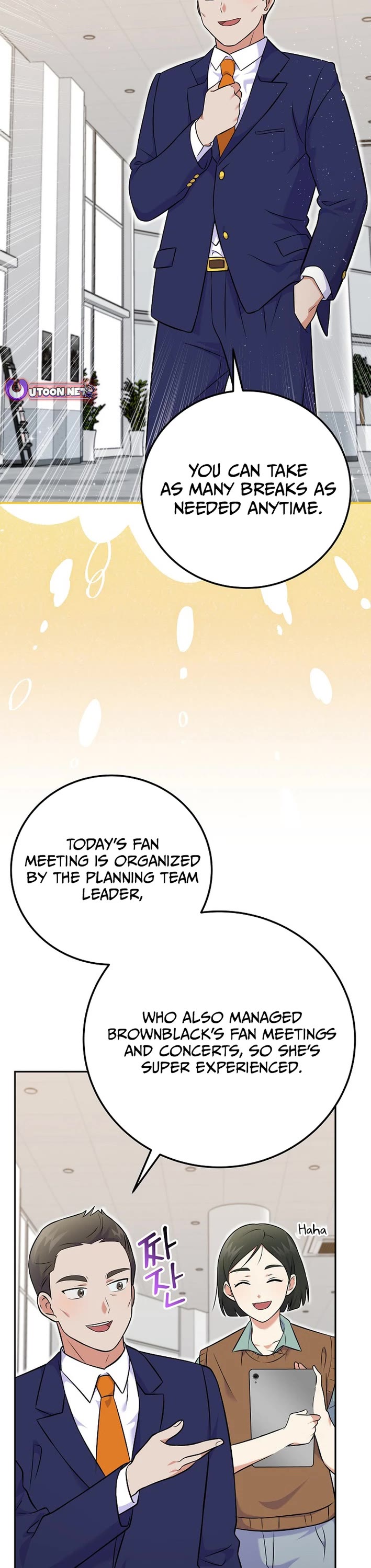 Superstar From Age 0 Chapter 52 page 33 - Chapter 52