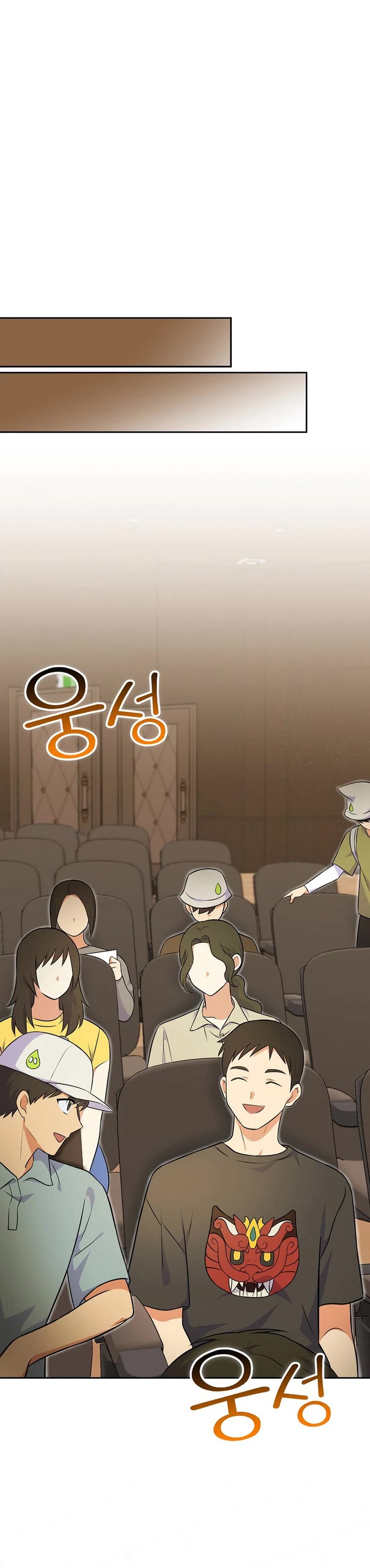 Superstar From Age 0 Chapter 52 page 36 - Chapter 52