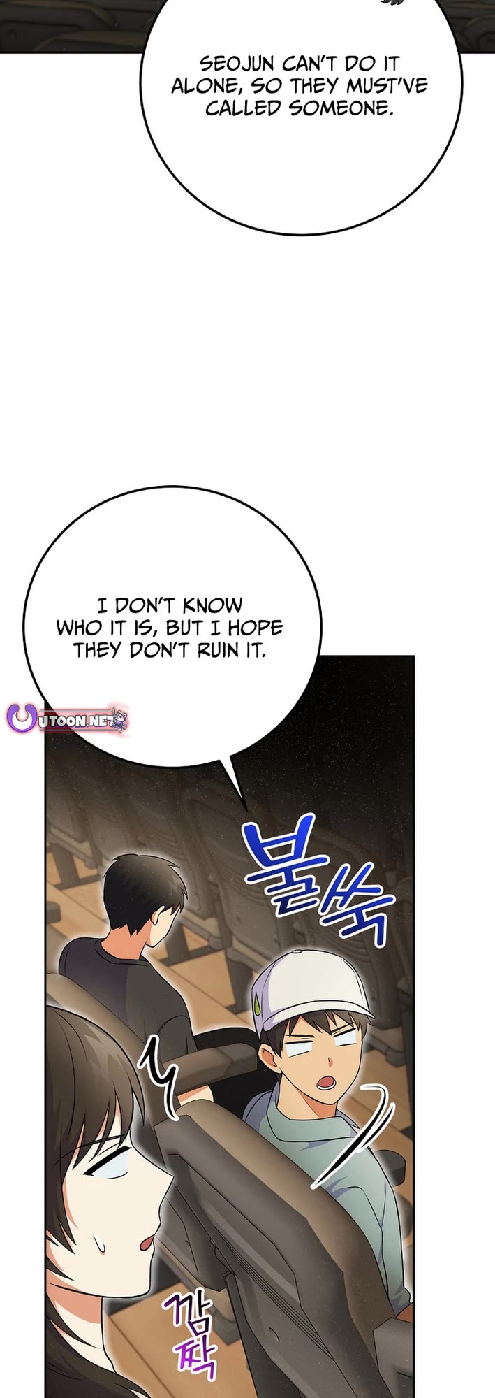 Superstar From Age 0 Chapter 52 page 38 - Chapter 52
