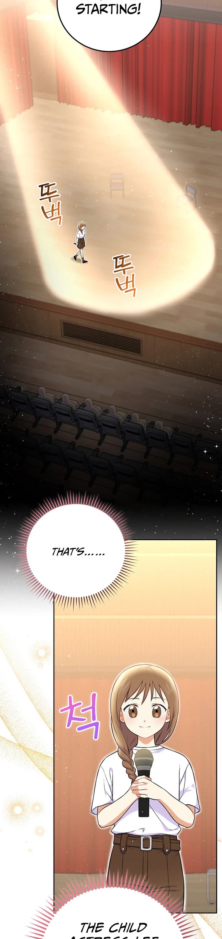 Superstar From Age 0 Chapter 52 page 41 - Chapter 52