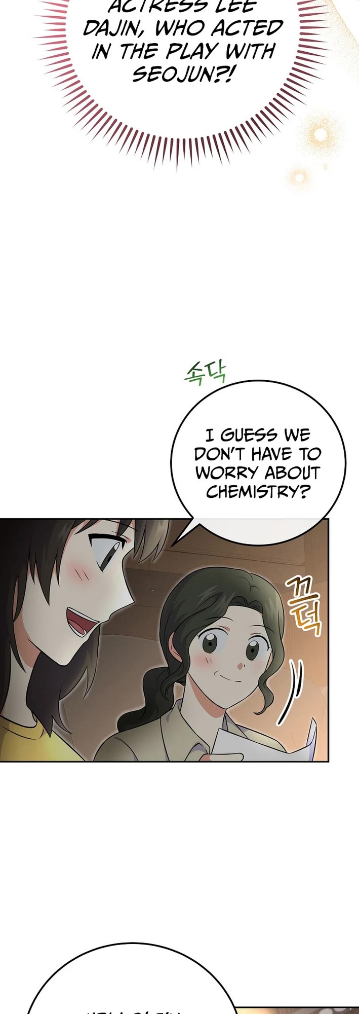 Superstar From Age 0 Chapter 52 page 42 - Chapter 52