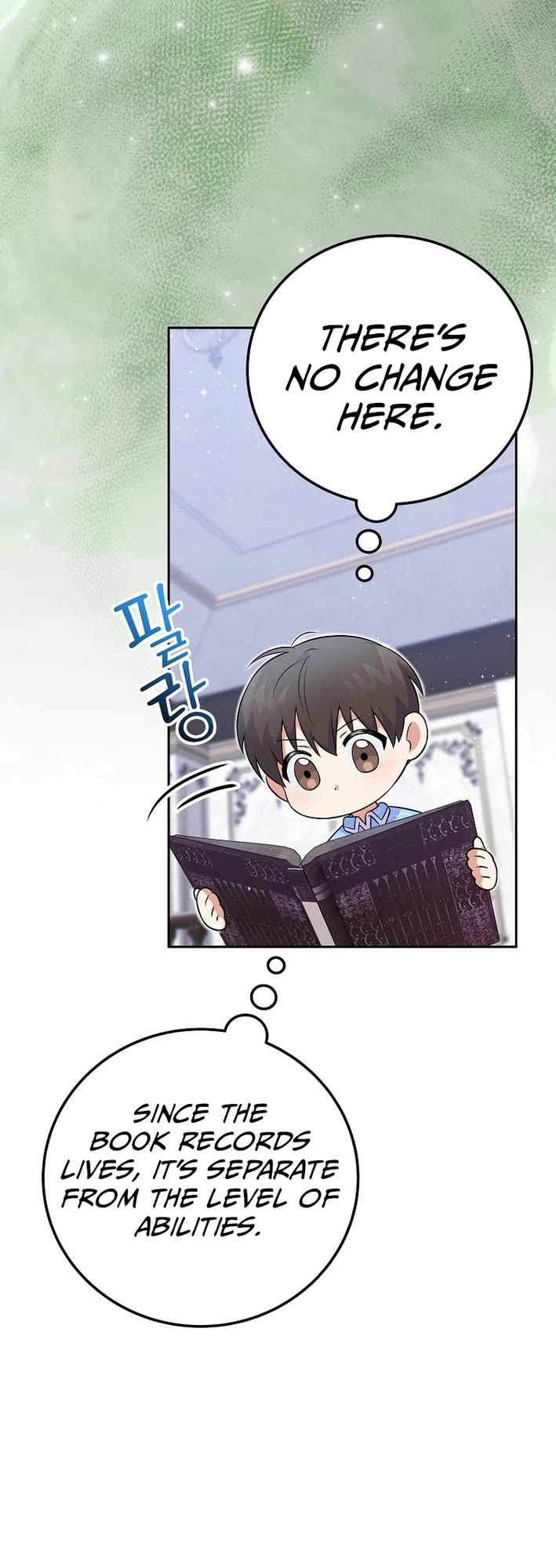 Superstar From Age 0 Chapter 52 page 7 - Chapter 52