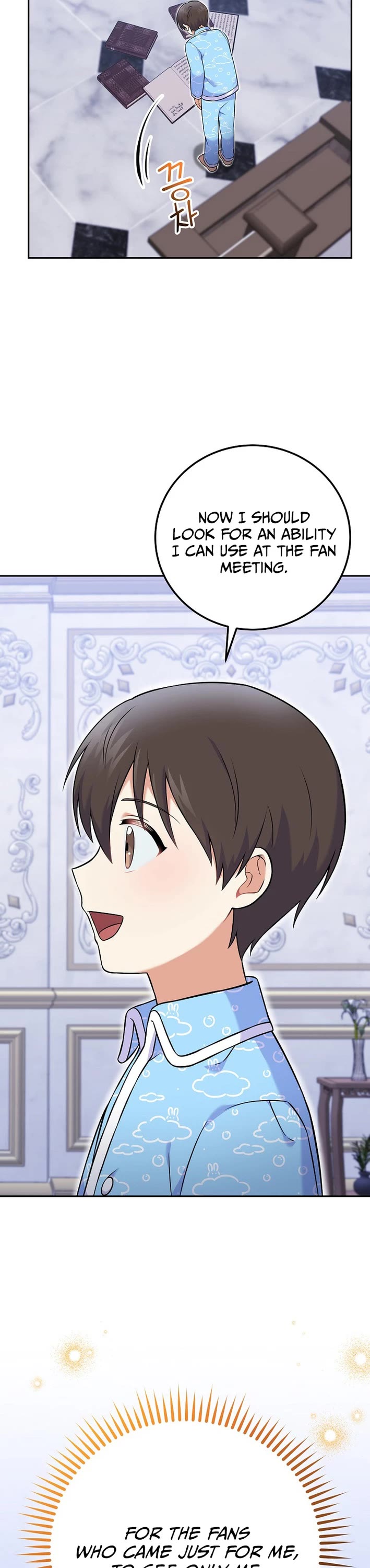 Superstar From Age 0 Chapter 52 page 9 - Chapter 52