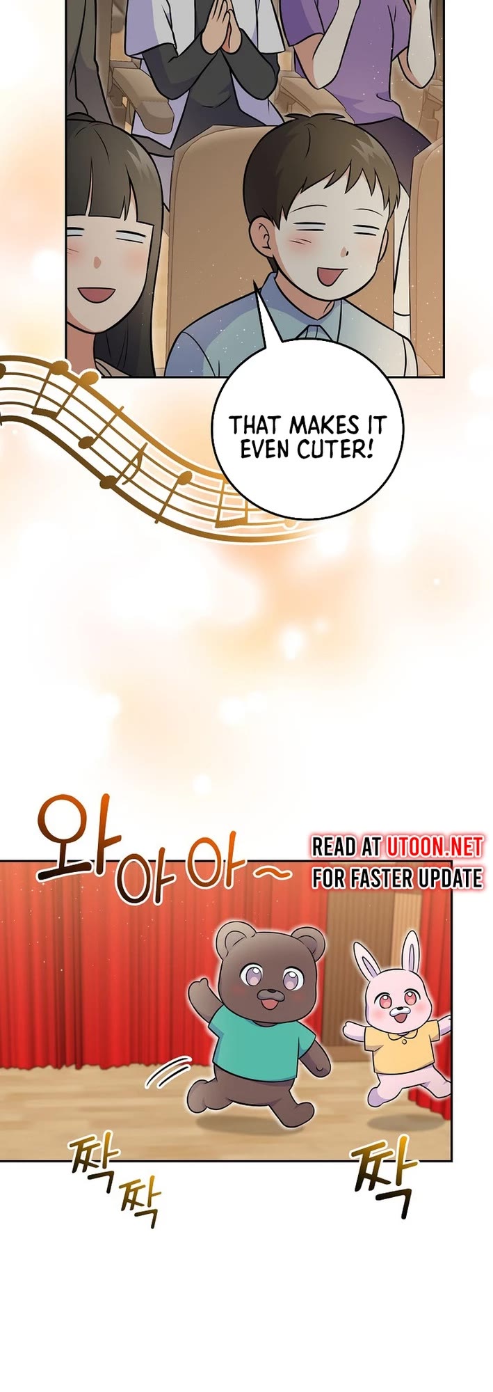 Superstar From Age 0 Chapter 53 page 10 - Chapter 53