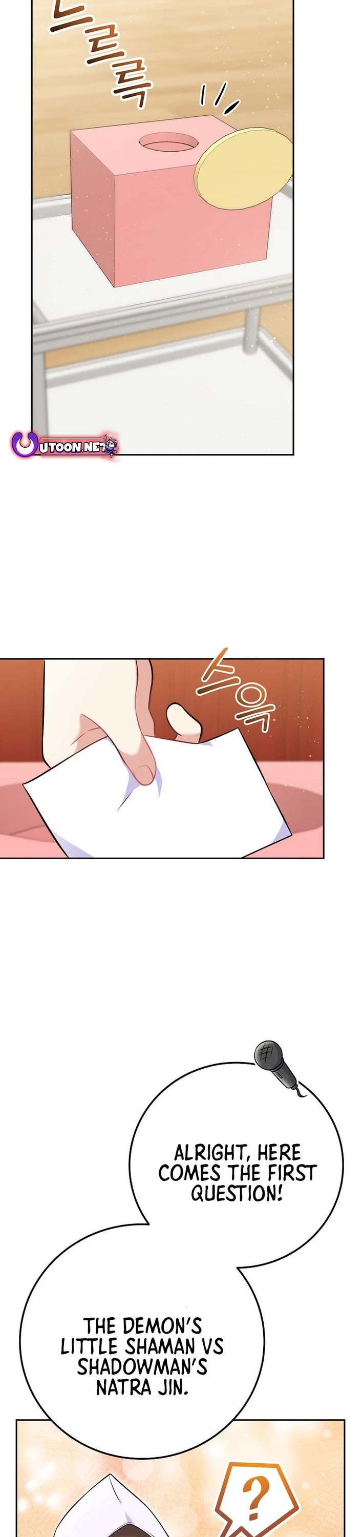 Superstar From Age 0 Chapter 53 page 13 - Chapter 53