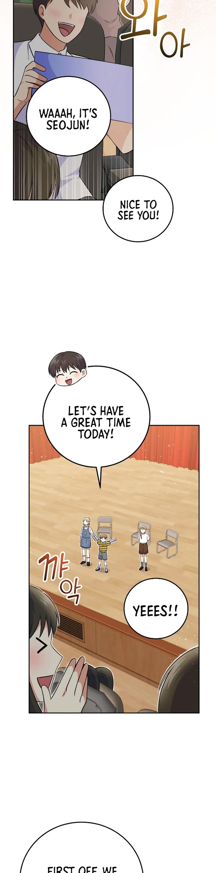 Superstar From Age 0 Chapter 53 page 2 - Chapter 53