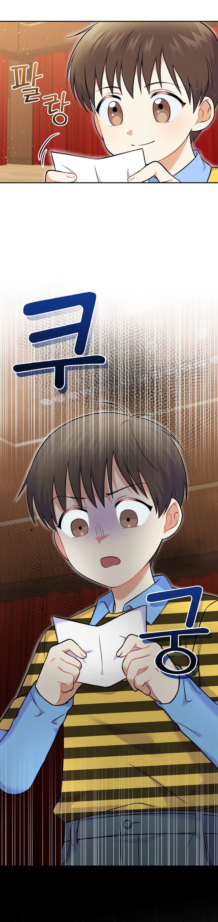Superstar From Age 0 Chapter 53 page 21 - Chapter 53