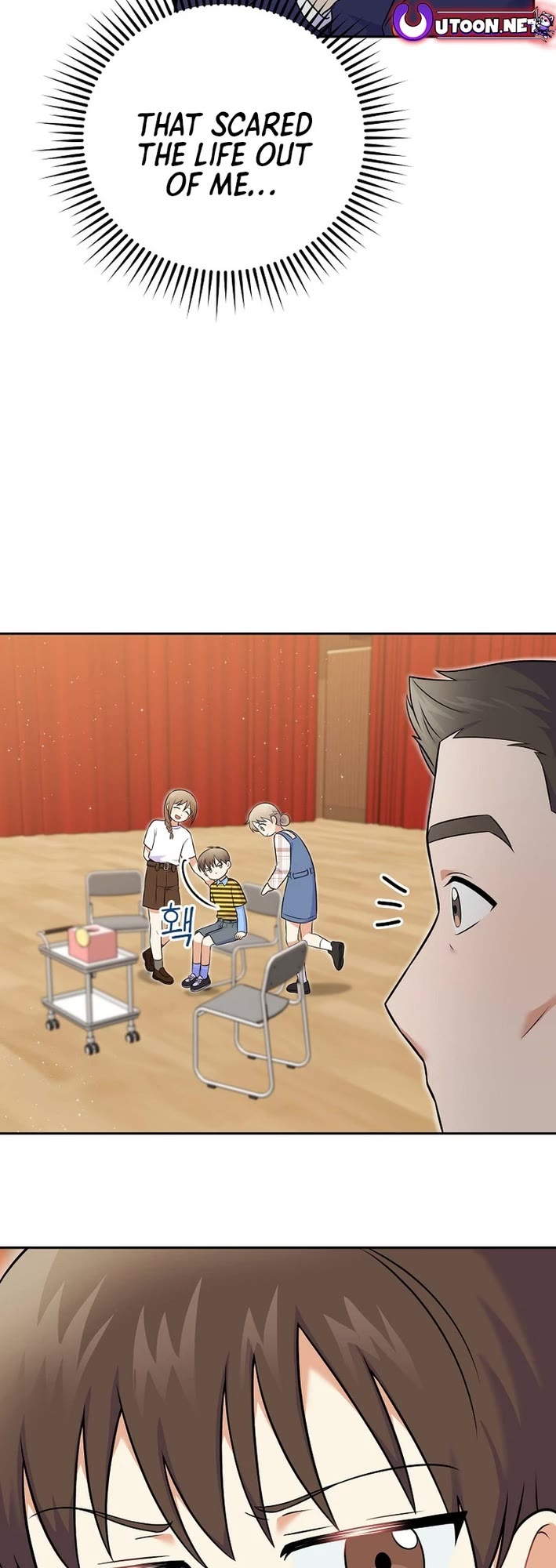 Superstar From Age 0 Chapter 53 page 26 - Chapter 53