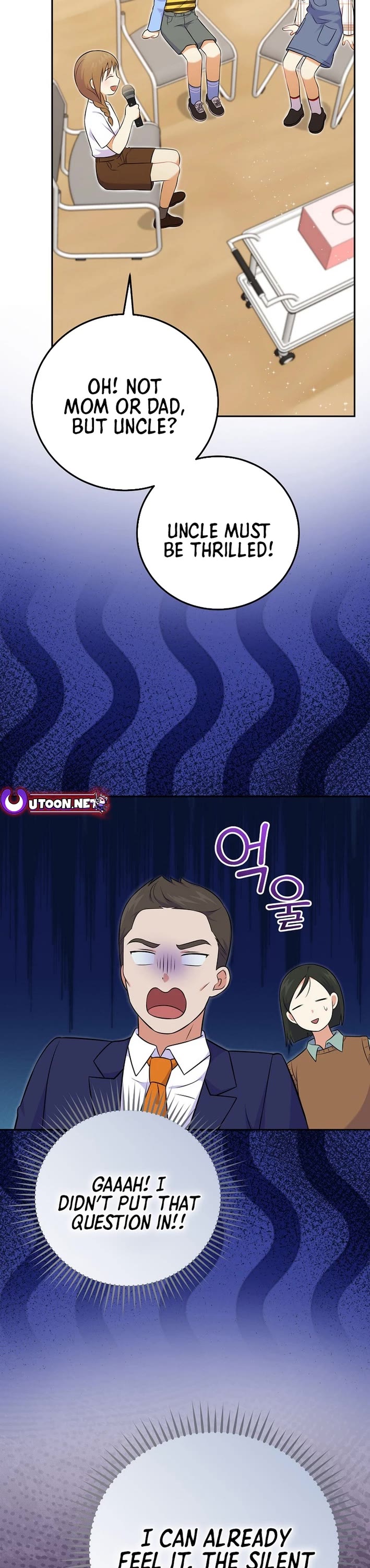 Superstar From Age 0 Chapter 53 page 29 - Chapter 53