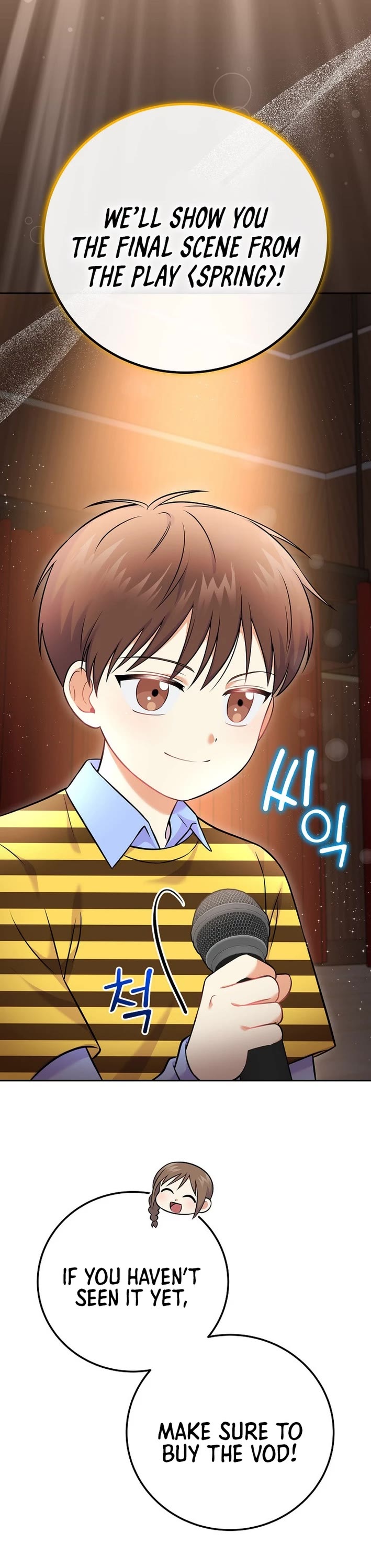 Superstar From Age 0 Chapter 53 page 32 - Chapter 53