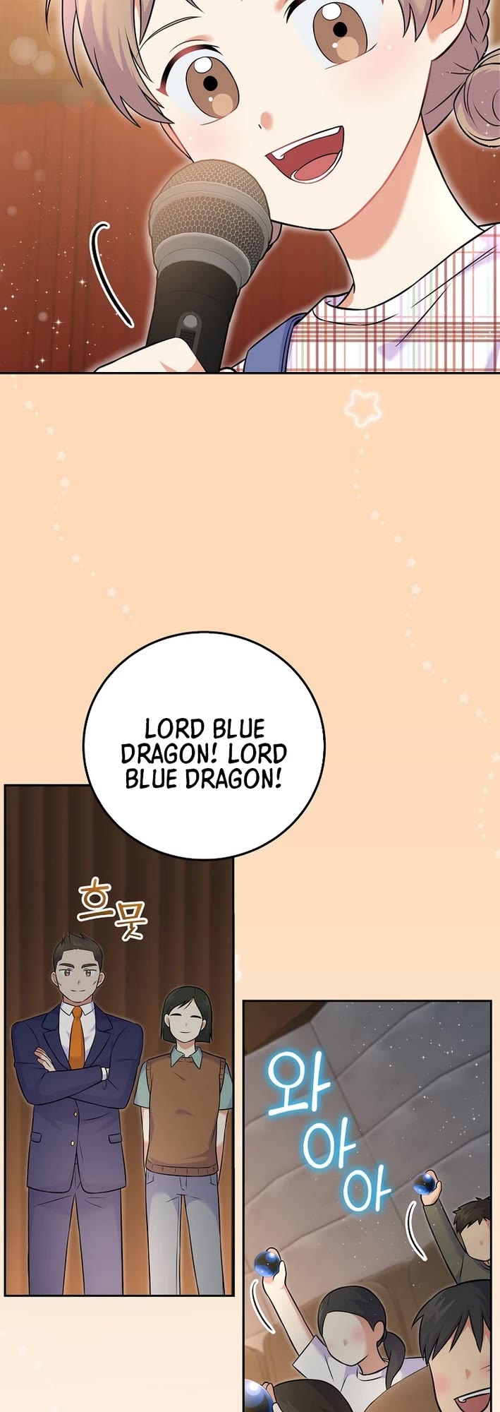 Superstar From Age 0 Chapter 53 page 34 - Chapter 53