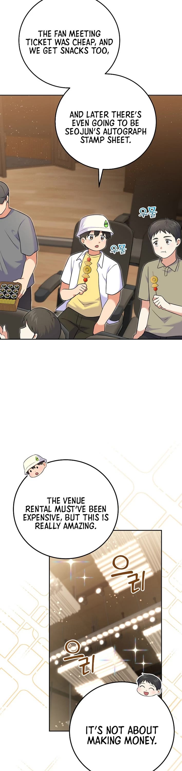 Superstar From Age 0 Chapter 53 page 41 - Chapter 53