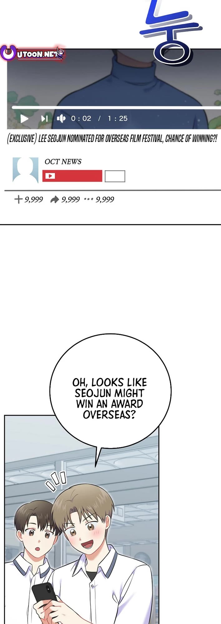 Superstar From Age 0 Chapter 54 page 14 - Chapter 54