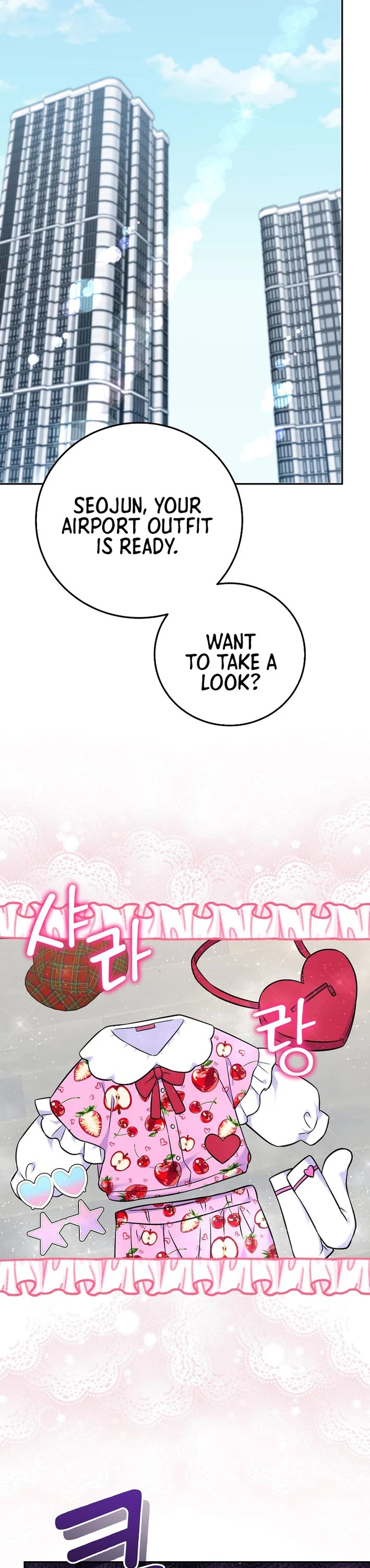 Superstar From Age 0 Chapter 54 page 24 - Chapter 54