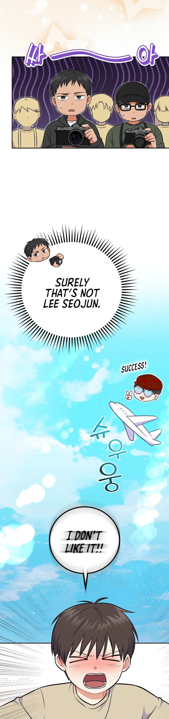 Superstar From Age 0 Chapter 54 page 29 - Chapter 54