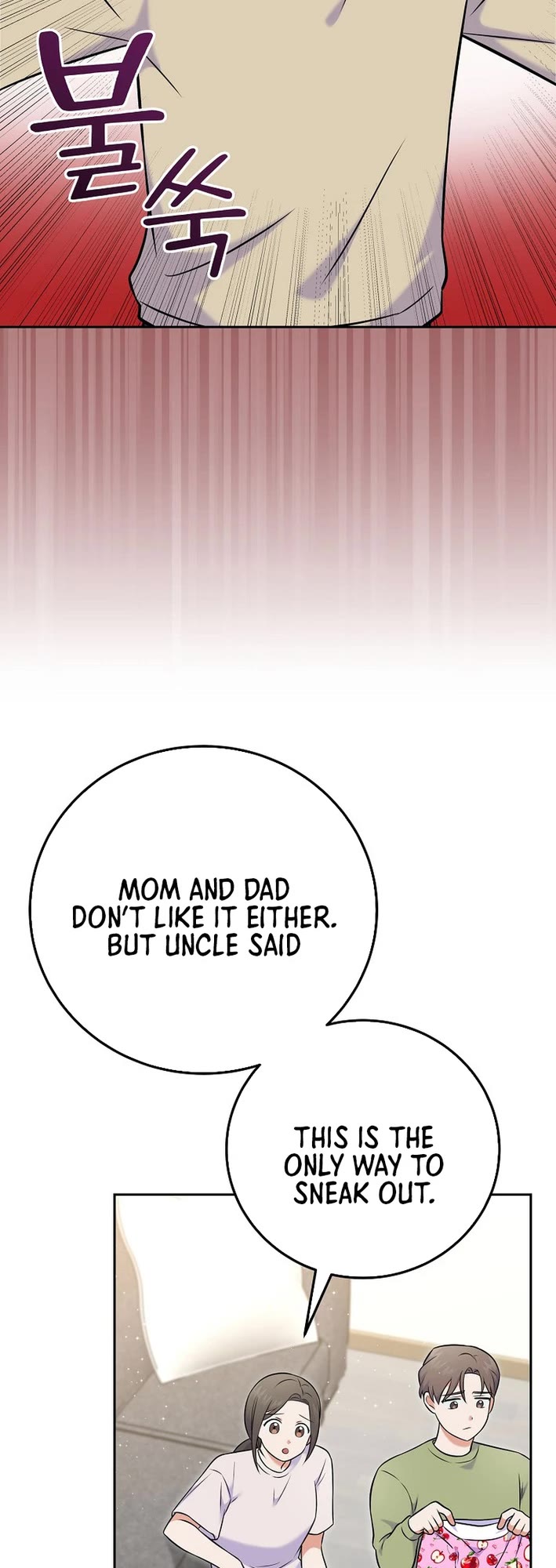 Superstar From Age 0 Chapter 54 page 30 - Chapter 54