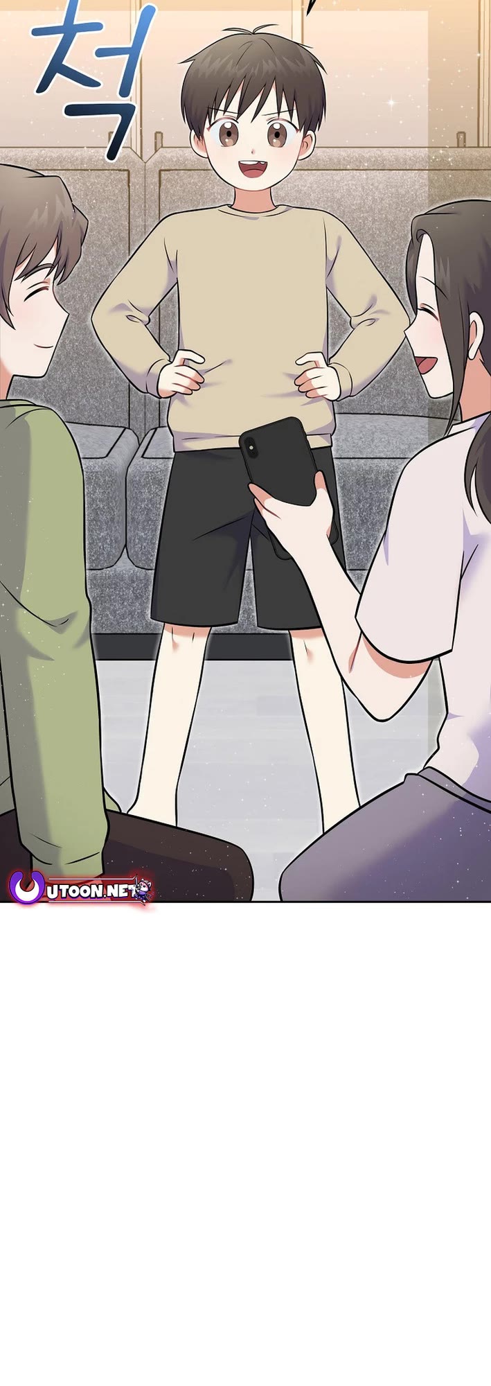 Superstar From Age 0 Chapter 54 page 34 - Chapter 54