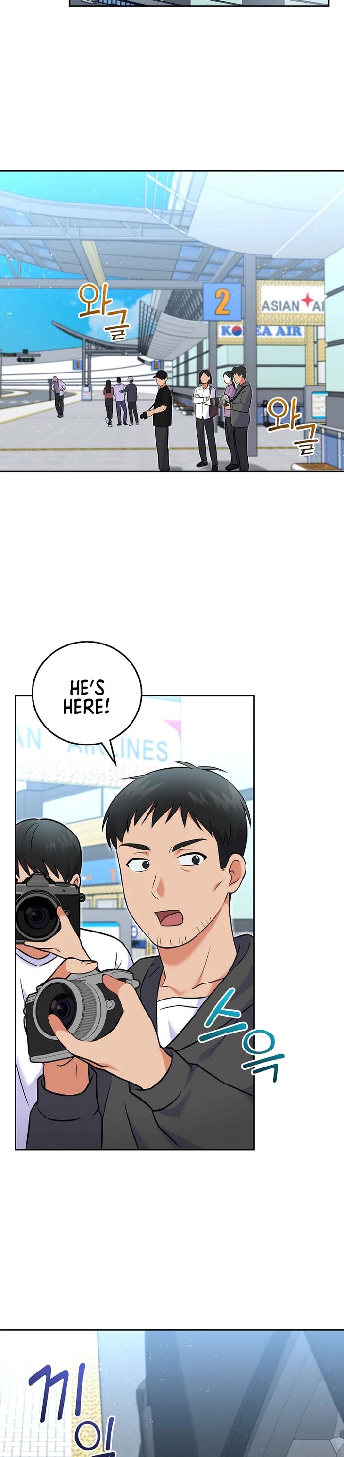 Superstar From Age 0 Chapter 54 page 36 - Chapter 54