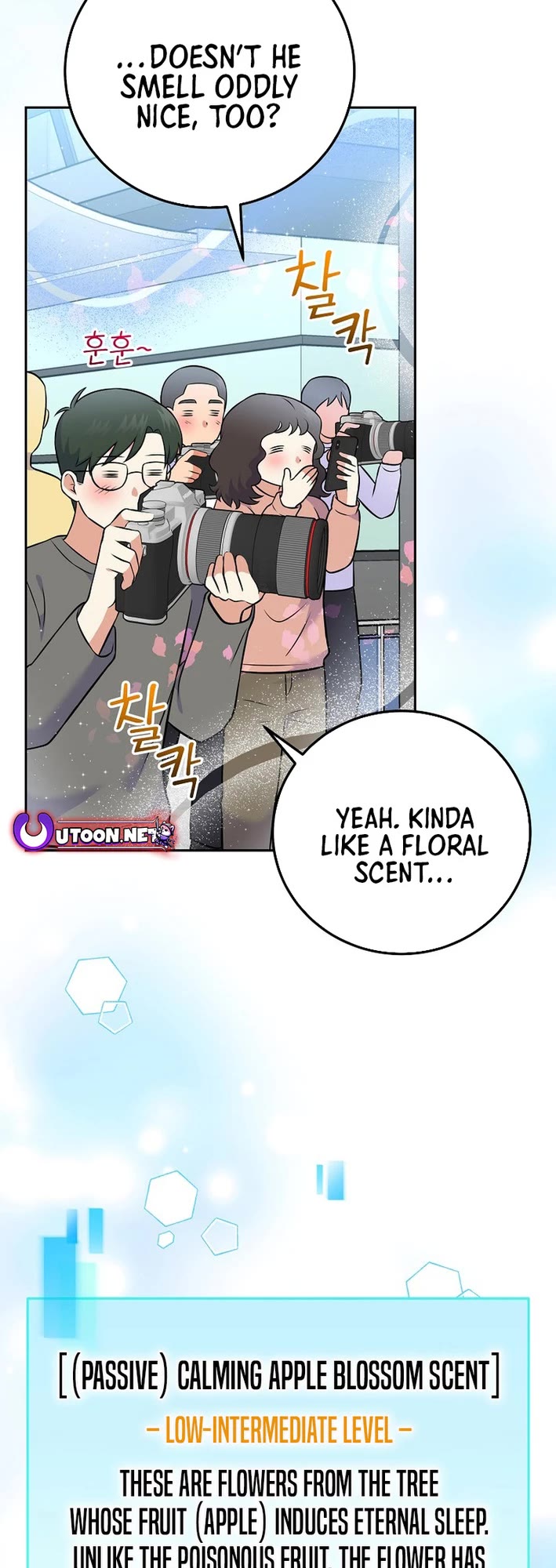 Superstar From Age 0 Chapter 54 page 42 - Chapter 54