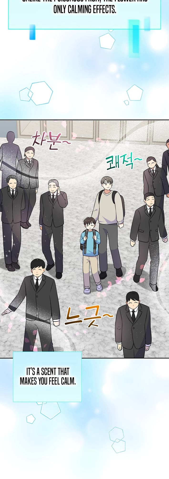 Superstar From Age 0 Chapter 54 page 43 - Chapter 54