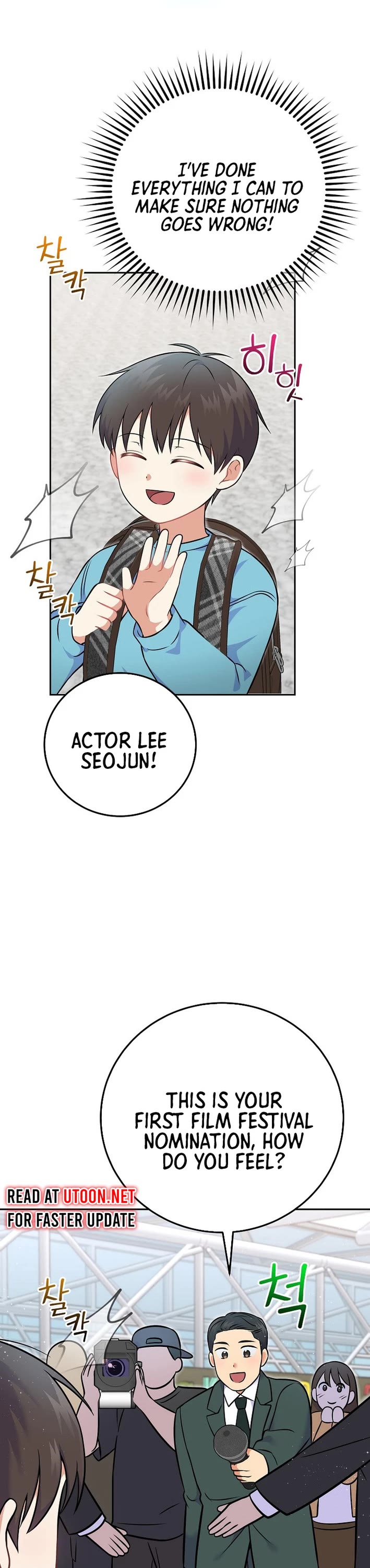 Superstar From Age 0 Chapter 54 page 44 - Chapter 54