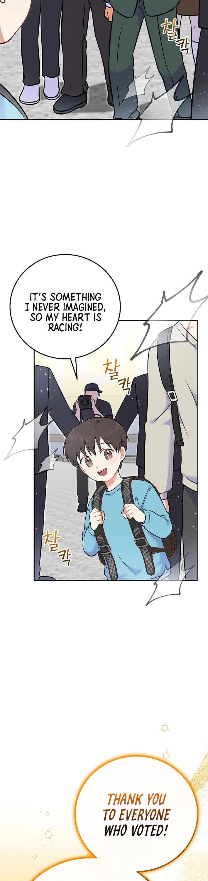 Superstar From Age 0 Chapter 54 page 45 - Chapter 54