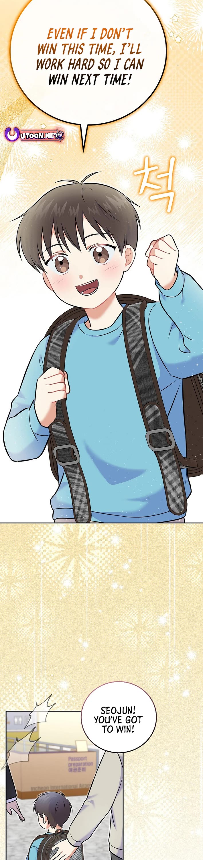 Superstar From Age 0 Chapter 54 page 46 - Chapter 54
