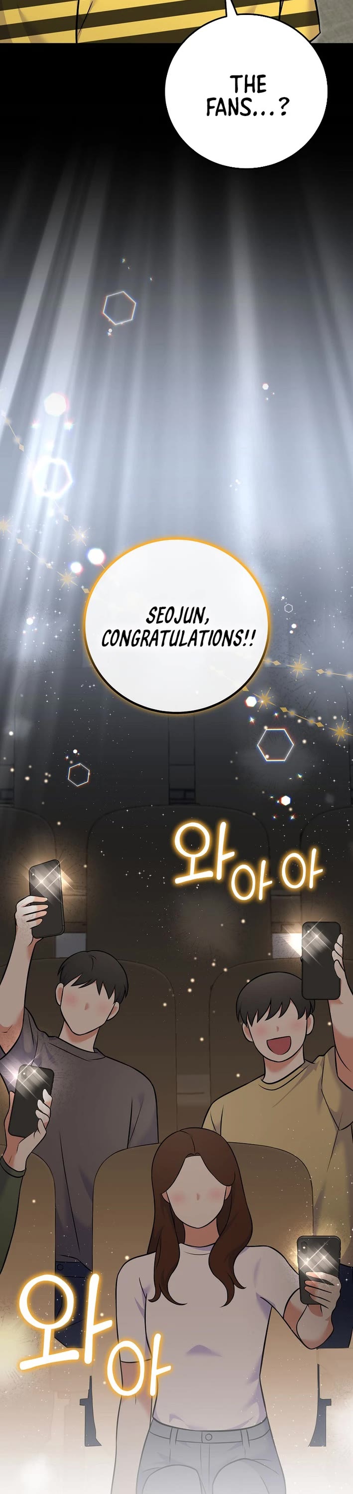 Superstar From Age 0 Chapter 54 page 8 - Chapter 54