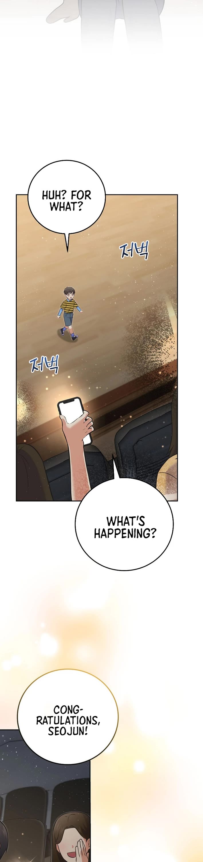 Superstar From Age 0 Chapter 54 page 9 - Chapter 54