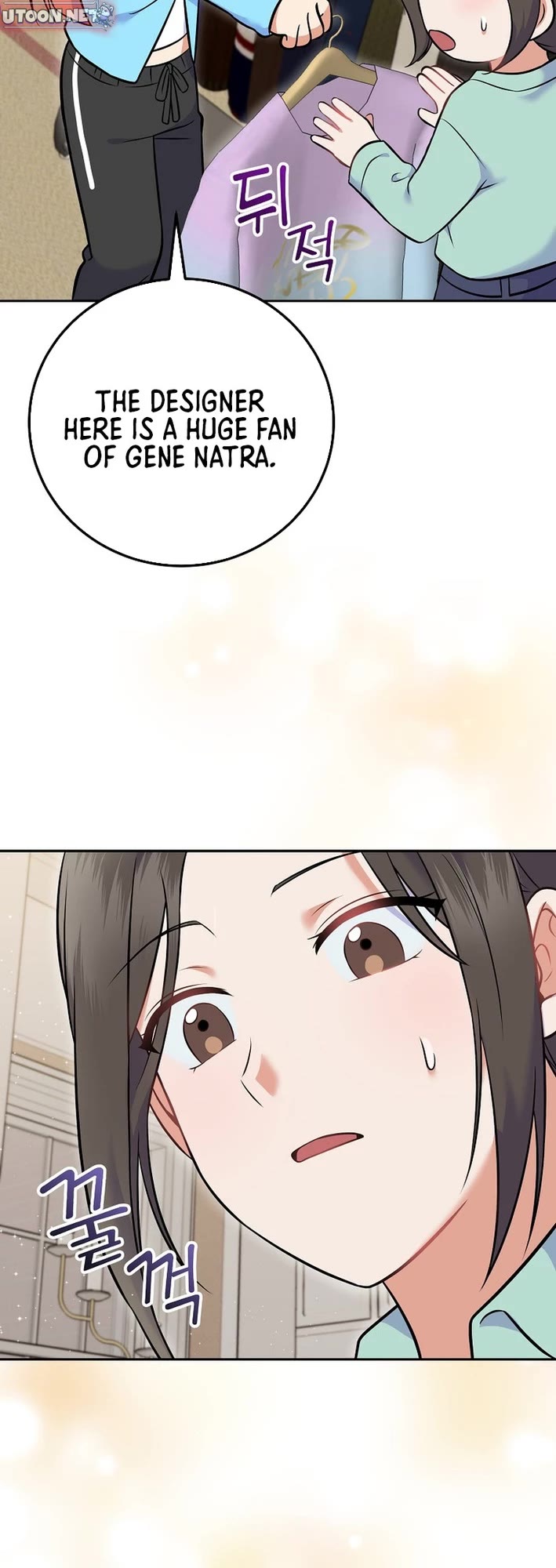 Superstar From Age 0 Chapter 55 page 10 - Chapter 55