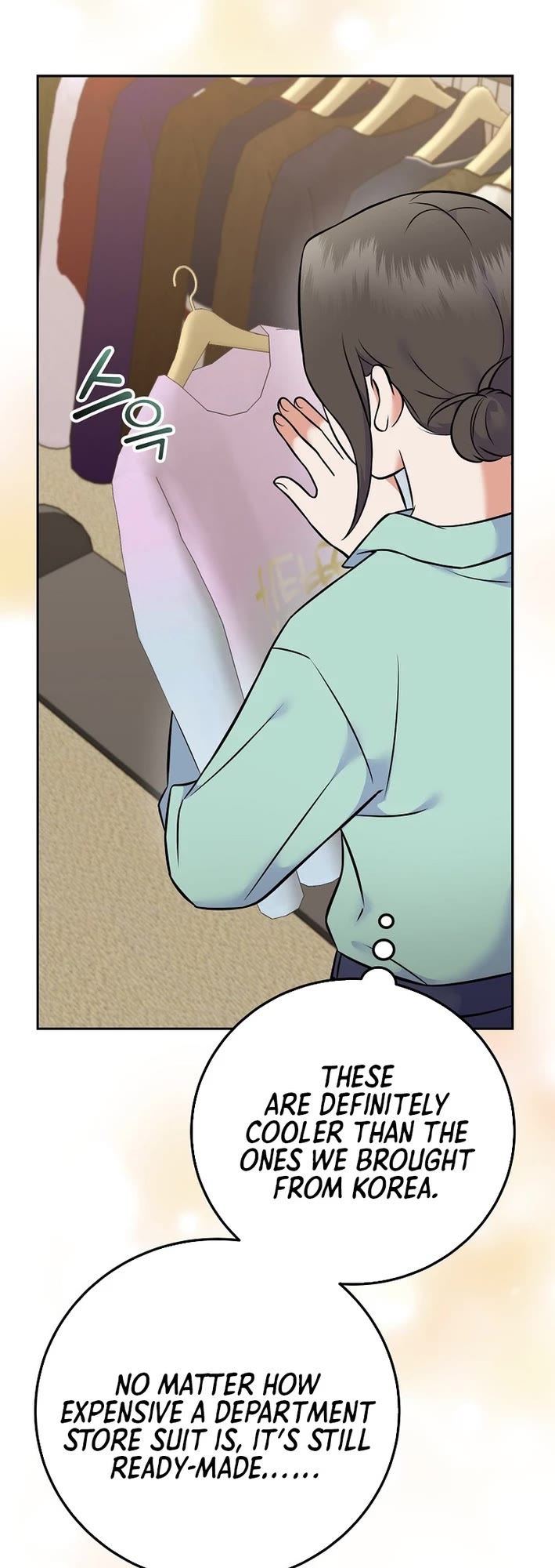 Superstar From Age 0 Chapter 55 page 11 - Chapter 55