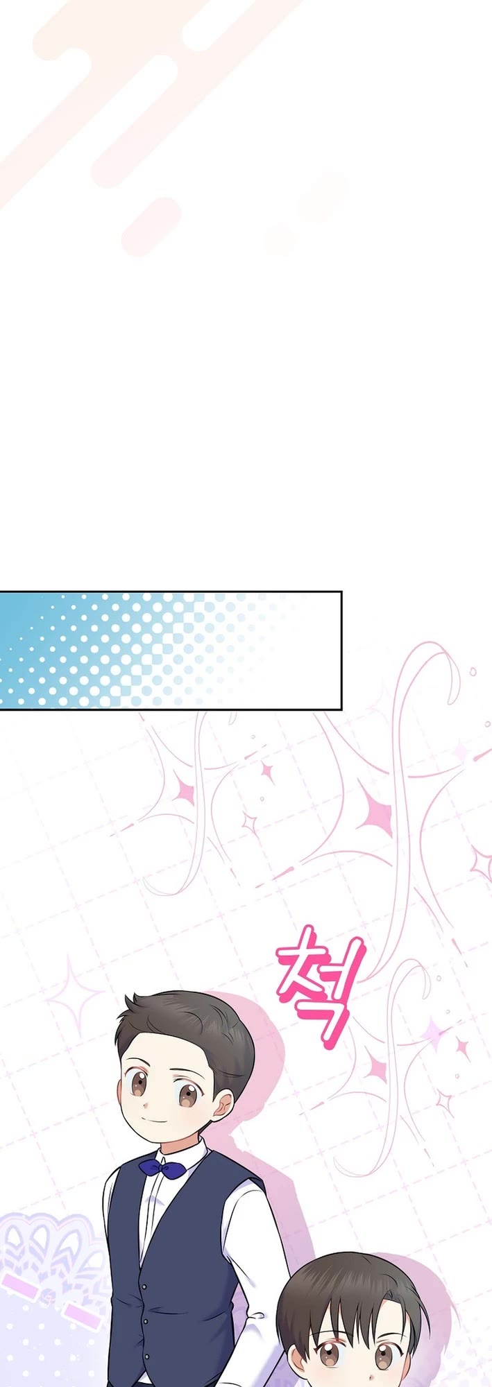 Superstar From Age 0 Chapter 55 page 14 - Chapter 55